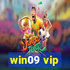 win09 vip